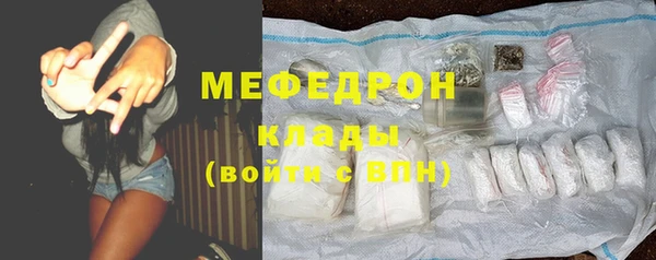 кокаин колумбия Горнозаводск