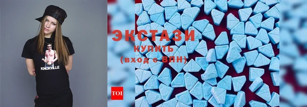 кокаин колумбия Горнозаводск