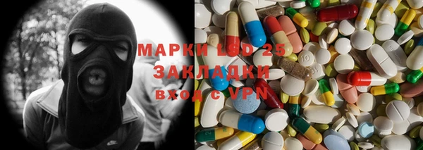кокаин колумбия Горнозаводск