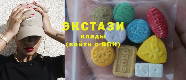мефедрон Вязники