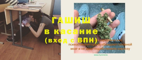кокаин колумбия Горнозаводск