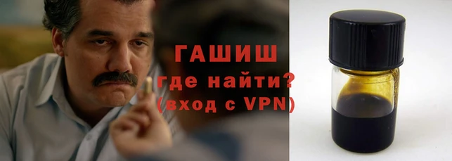 мдпв Горняк