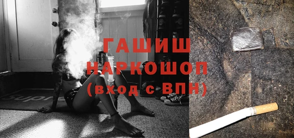 кокаин колумбия Горнозаводск