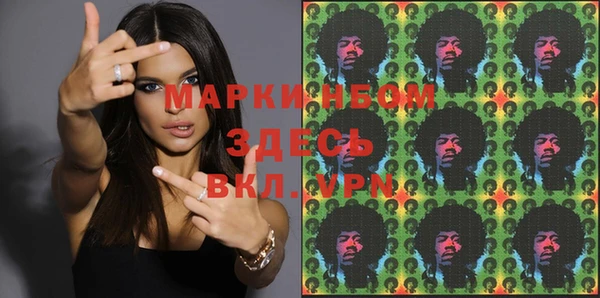 мдпв Горняк