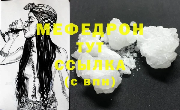 кокаин колумбия Горнозаводск