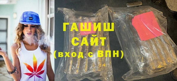 винт Вяземский