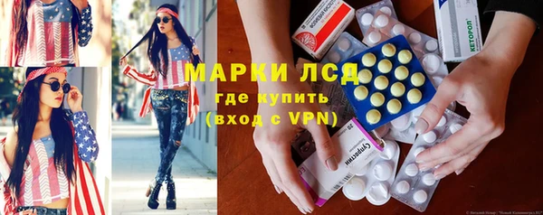 винт Вяземский