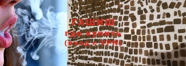 прущая мука Вязьма