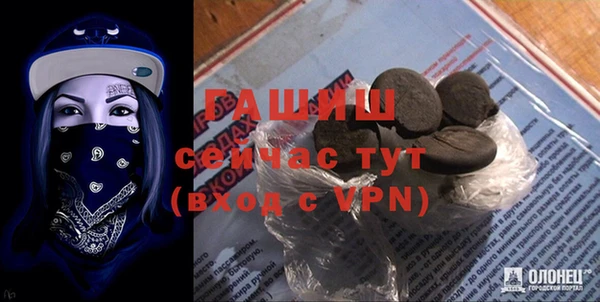 кокаин колумбия Горнозаводск