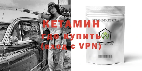 мдпв Горняк