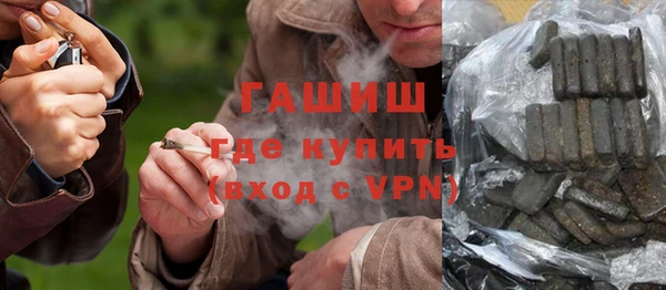 мдпв Горняк