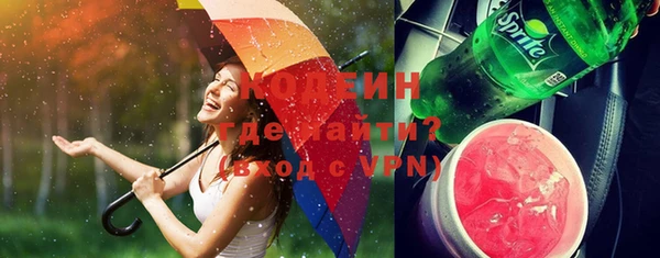 мдпв Горняк