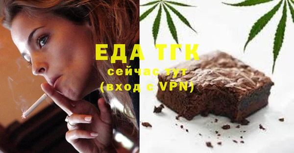 винт Вяземский