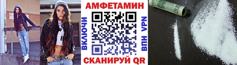 Первитин мет  где найти   Каневская 